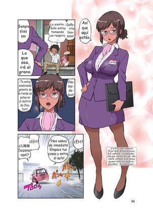 Hitozuma Part-san to Yaritai Houdai!! Seisen Super The Bitch Page #38