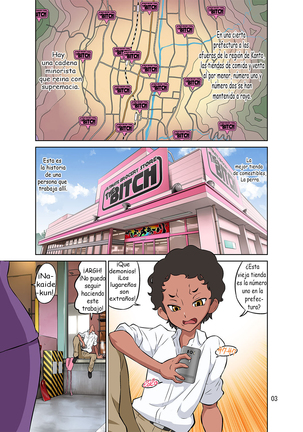 Hitozuma Part-san to Yaritai Houdai!! Seisen Super The Bitch Page #37