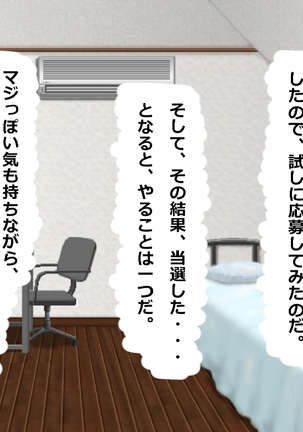 Image 3150381