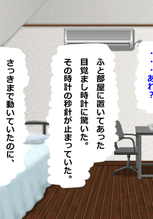 Image 3150385