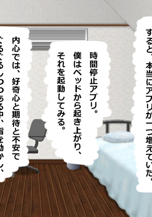 Image 3150379