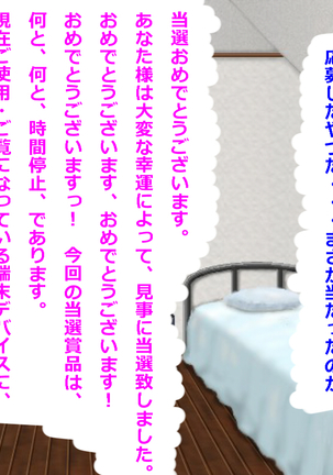 Image 3150380