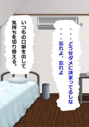 Image 3150383