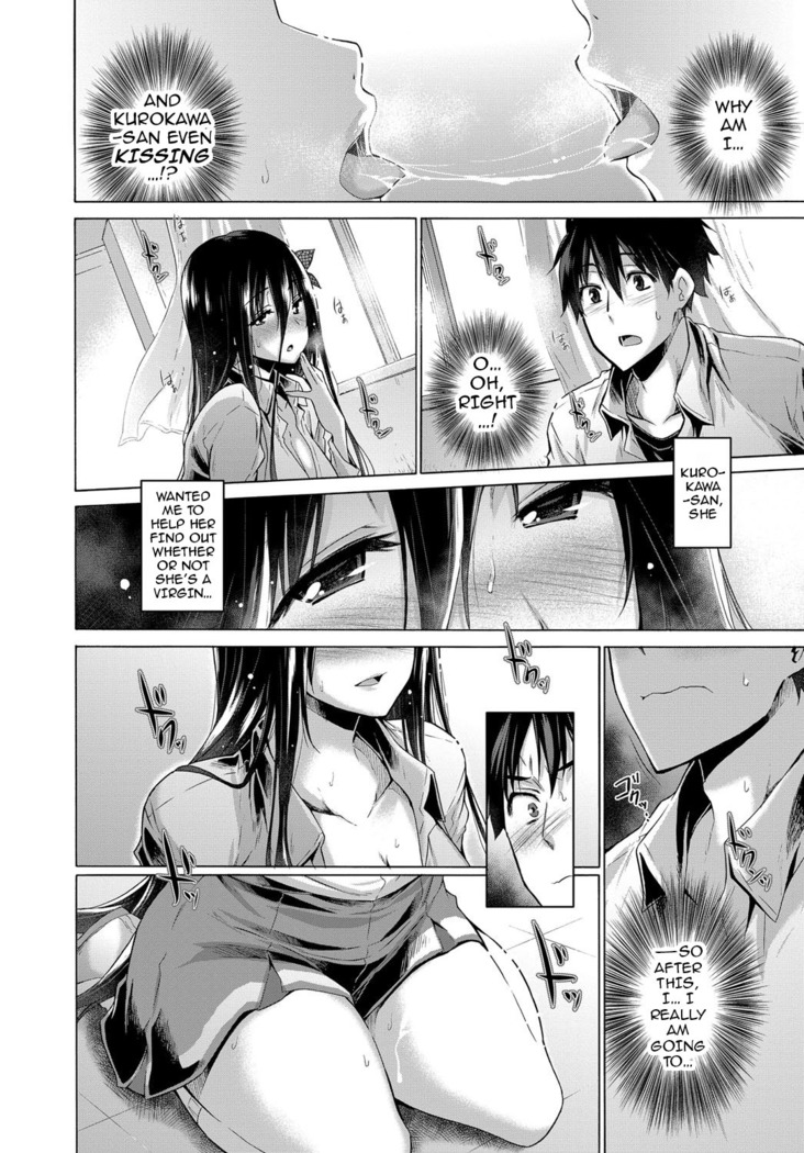 Hishojo List | Non-Virgin List 1-5  {darknight}
