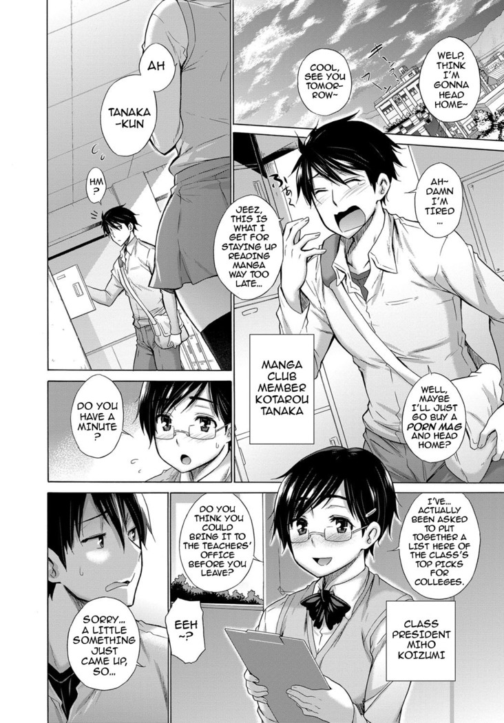 Hishojo List | Non-Virgin List 1-5  {darknight}