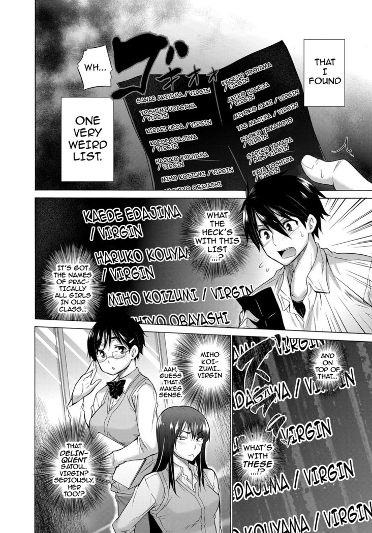 Hishojo List | Non-Virgin List 1-5  {darknight}