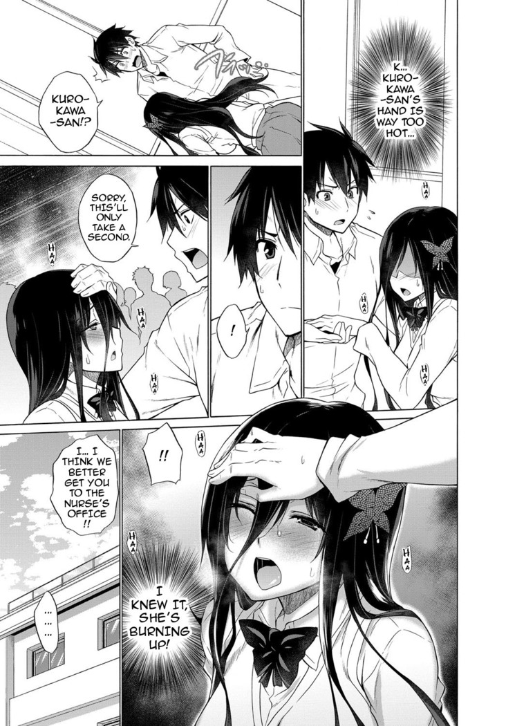 Hishojo List | Non-Virgin List 1-5  {darknight}