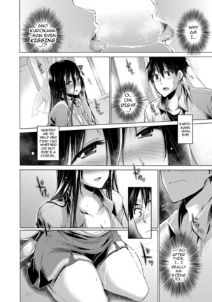 Hishojo List | Non-Virgin List 1-5  {darknight} Page #69