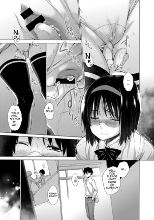 Hishojo List | Non-Virgin List 1-5  {darknight} Page #21