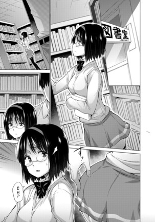 Hishojo List | Non-Virgin List 1-5  {darknight} Page #19