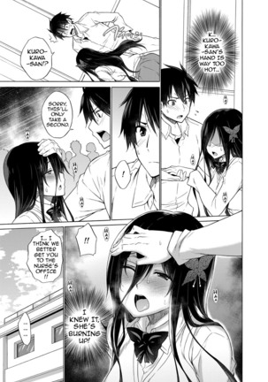 Hishojo List | Non-Virgin List 1-5  {darknight} Page #31