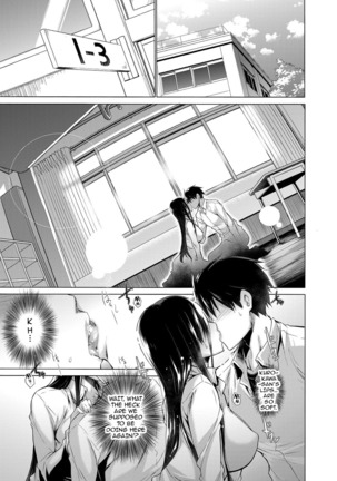 Hishojo List | Non-Virgin List 1-5  {darknight} Page #68
