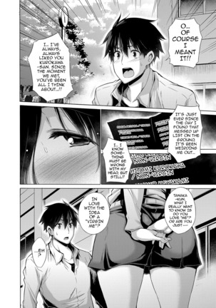 Hishojo List | Non-Virgin List 1-5  {darknight} Page #65