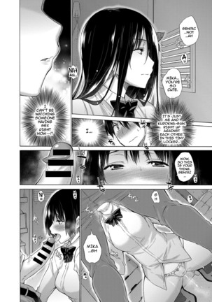 Hishojo List | Non-Virgin List 1-5  {darknight} Page #55
