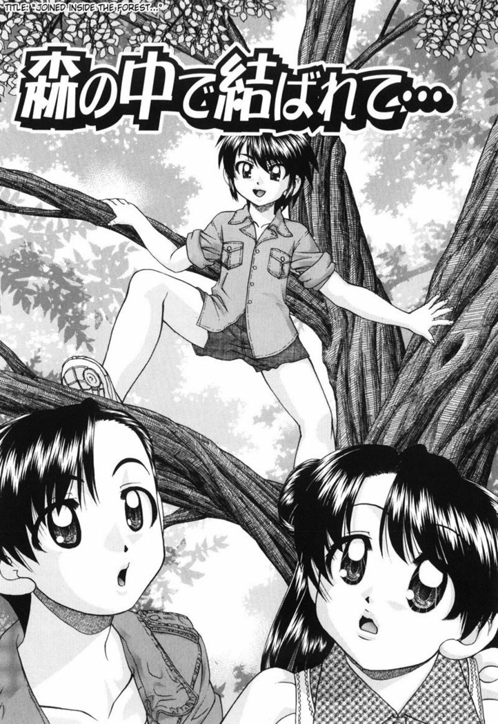 CH5