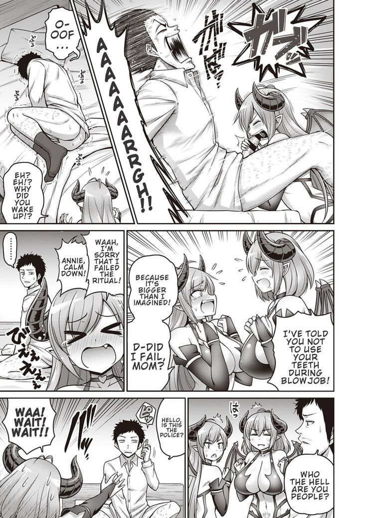 Okaa-san to Issho | With My Mom
