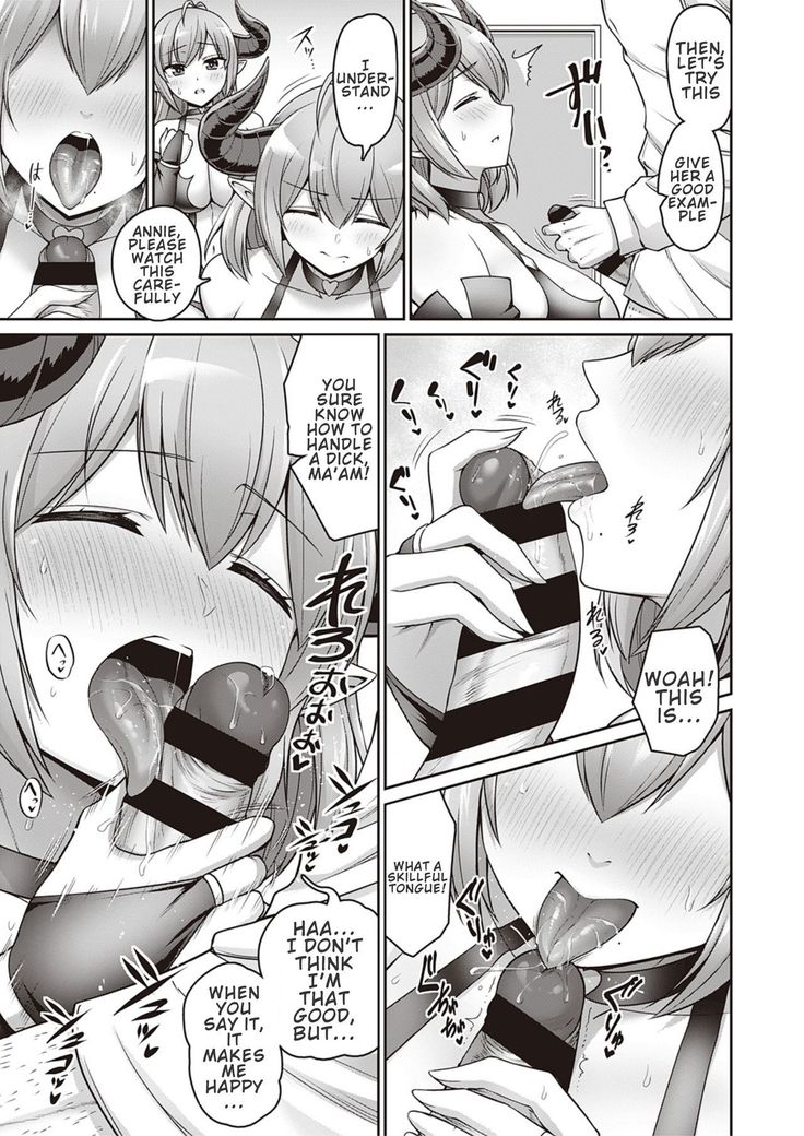 Okaa-san to Issho | With My Mom