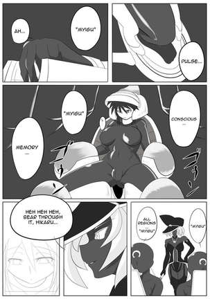 Image 400813
