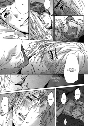 Farewell, Our Lonely Love Story Page #30