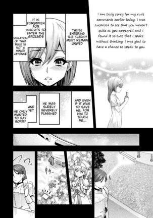 ERONA 2 Orc no Inmon ni Modaeshi Miko no Nare no Hate Yonwa -Mesubuta Shitto Kouhen- Page #28