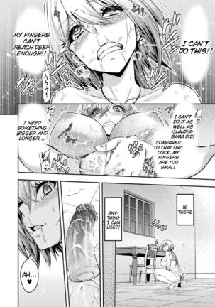 ERONA 2 Orc no Inmon ni Modaeshi Miko no Nare no Hate Yonwa -Mesubuta Shitto Kouhen- Page #32