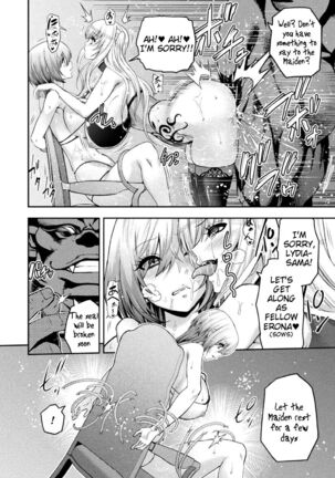 ERONA 2 Orc no Inmon ni Modaeshi Miko no Nare no Hate Yonwa -Mesubuta Shitto Kouhen- Page #20