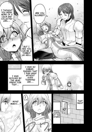 ERONA 2 Orc no Inmon ni Modaeshi Miko no Nare no Hate Yonwa -Mesubuta Shitto Kouhen- Page #27