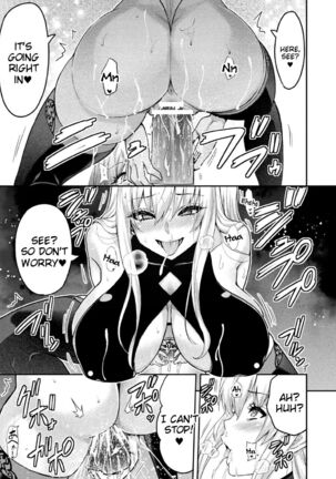 ERONA 2 Orc no Inmon ni Modaeshi Miko no Nare no Hate Yonwa -Mesubuta Shitto Kouhen- - Page 3