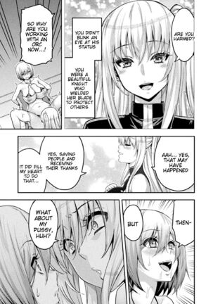 ERONA 2 Orc no Inmon ni Modaeshi Miko no Nare no Hate Yonwa -Mesubuta Shitto Kouhen- Page #9