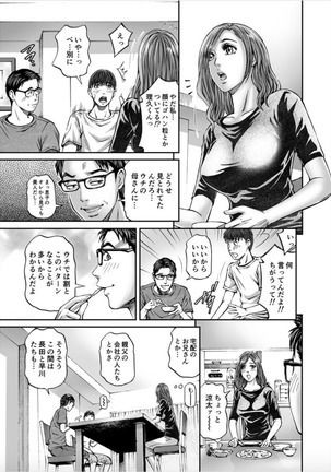 Image 9401322