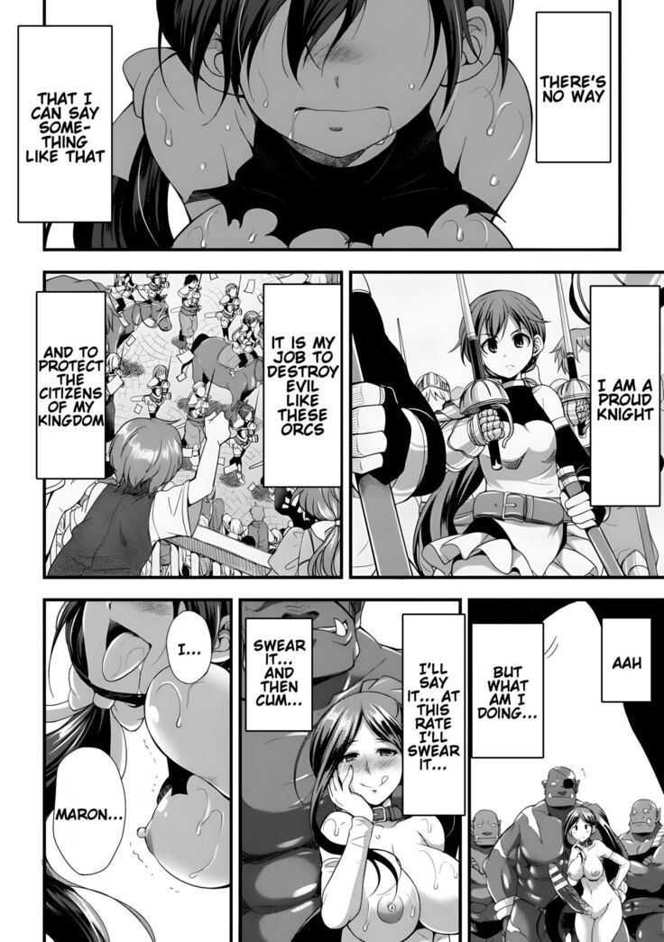 Tenkouseiki Vermillion THE COMIC