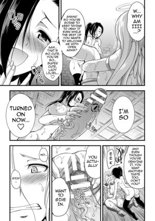Tenkouseiki Vermillion THE COMIC Page #153