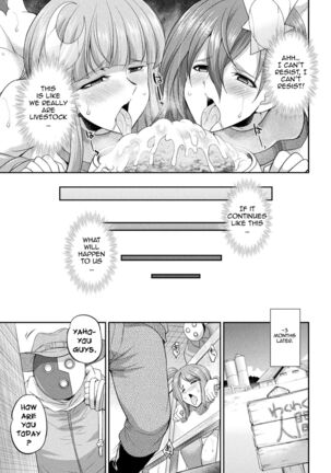 Tenkouseiki Vermillion THE COMIC Page #88
