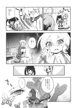 Naisho no Junbishitsu - Page 18