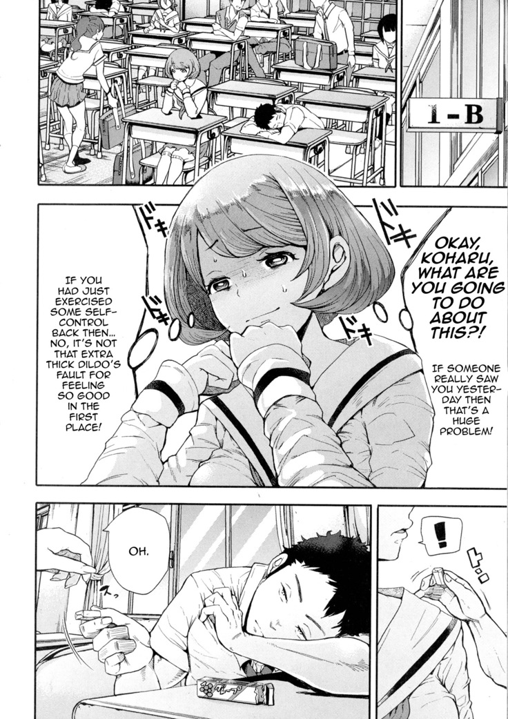 Reticent Boy and Sexually Pervert Girl