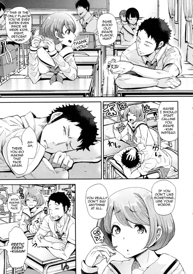 Reticent Boy and Sexually Pervert Girl