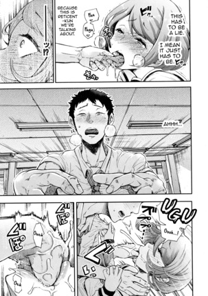 Reticent Boy and Sexually Pervert Girl Page #19
