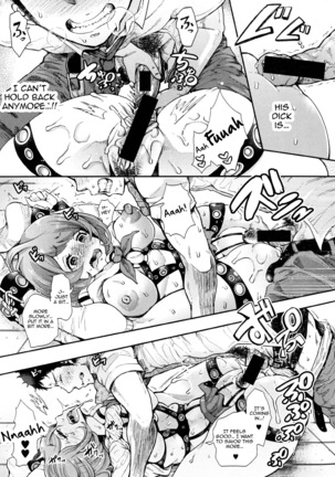 Reticent Boy and Sexually Pervert Girl Page #25