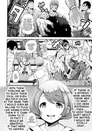 Reticent Boy and Sexually Pervert Girl - Page 8