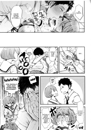 Reticent Boy and Sexually Pervert Girl Page #33