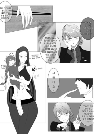 Image 9406944