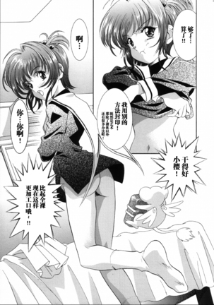Image 10629391