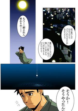 Image 11165876