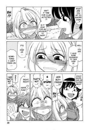 Narikiri 5 - Page 3