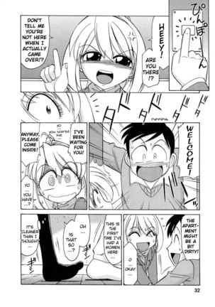 Narikiri 5 Page #6