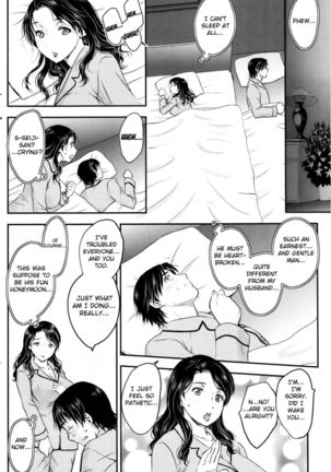 Mitsu no Getsu - Secret Honeymoon Page #6