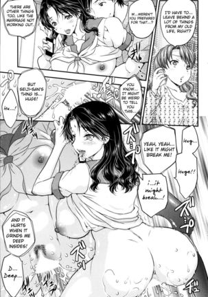 Mitsu no Getsu - Secret Honeymoon Page #45