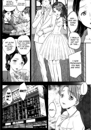 Mitsu no Getsu - Secret Honeymoon Page #2