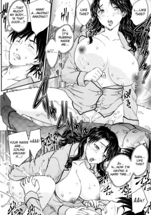 Mitsu no Getsu - Secret Honeymoon Page #14
