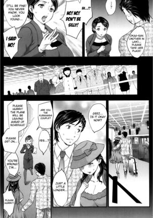 Mitsu no Getsu - Secret Honeymoon Page #4